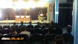 با حضور مدرسین: دکتر الماسی، دکترنقشبندی و دکترجوانمردی

کارگاه مکتب شناسی مکاتب ادبی- هنری، سیاسی- اجتماعی و فلسفی برگزار شد 3