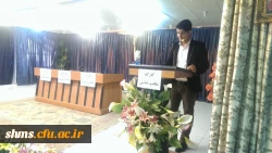 با حضور مدرسین: دکتر الماسی، دکترنقشبندی و دکترجوانمردی

کارگاه مکتب شناسی مکاتب ادبی- هنری، سیاسی- اجتماعی و فلسفی برگزار شد 4