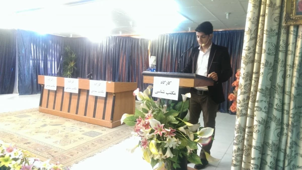 با حضور مدرسین: دکتر الماسی، دکترنقشبندی و دکترجوانمردی

کارگاه مکتب شناسی مکاتب ادبی- هنری، سیاسی- اجتماعی و فلسفی برگزار شد 4