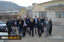 کانون سلامت پردیس شهید مدرس کردستان

به نیابت از دانشجویان دانشگاه فرهنگیان از سالخوردگان سرای سالمندان سنندج دیدار نمودند.
 2