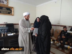 به دنبال برگزاری با کیفیت همایش تربیت سیاسی و اجتماعی کردستان

از سوی دبیر اجرایی همایش، از عوامل اجرایی همایش با اهدا لوح تجلیل  به عمل آمد. 6