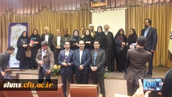 درخشش دو مقاله علمی دانشگاه فرهنگیان کردستان

در همایش کشوری تربیت سیاسی اجتماعی و اقتضائات آن در تربیت معلم 2