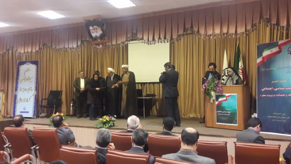 درخشش دو مقاله علمی دانشگاه فرهنگیان کردستان

در همایش کشوری تربیت سیاسی اجتماعی و اقتضائات آن در تربیت معلم 6