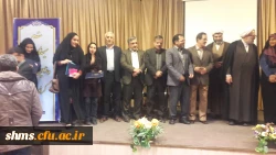 درخشش دو مقاله علمی دانشگاه فرهنگیان کردستان

در همایش کشوری تربیت سیاسی اجتماعی و اقتضائات آن در تربیت معلم 7