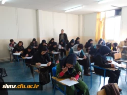 با حضور دکتر الماسی سرپرست پردیسس شهید مدرس کردستان

آزمون نهایی دوره های ضمن خدمت فرهنگیان برگزار شد. 3