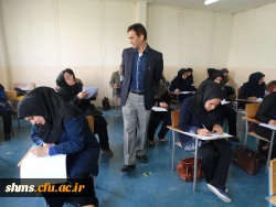 با حضور دکتر الماسی سرپرست پردیسس شهید مدرس کردستان

آزمون نهایی دوره های ضمن خدمت فرهنگیان برگزار شد. 9