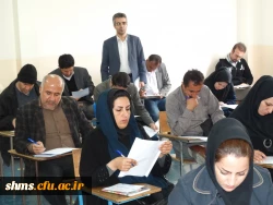 با حضور دکتر الماسی سرپرست پردیسس شهید مدرس کردستان

آزمون نهایی دوره های ضمن خدمت فرهنگیان برگزار شد. 12