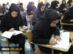 با حضور دکتر الماسی سرپرست پردیسس شهید مدرس کردستان

آزمون نهایی دوره های ضمن خدمت فرهنگیان برگزار شد. 14