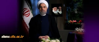 دکتر روحانی در پیام نوروزی:

رونق پایدار، افزایش صادرات غیرنفتی و ایجاد فرصت های جدید شغلی؛ سه هدف دولت در سال جدید
