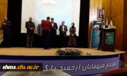 سامان صالحیان دانشجو معلم پردیس شهید مدرس کردستان

رتبه نخست بخش نقد تحلیلی- توصیفی و رسانه نهمین دوره جشنواره ملی بهار را به خود اختصاص داد. 3