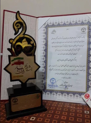 سامان صالحیان دانشجو معلم پردیس شهید مدرس کردستان

رتبه نخست بخش نقد تحلیلی- توصیفی و رسانه نهمین دوره جشنواره ملی بهار را به خود اختصاص داد. 4