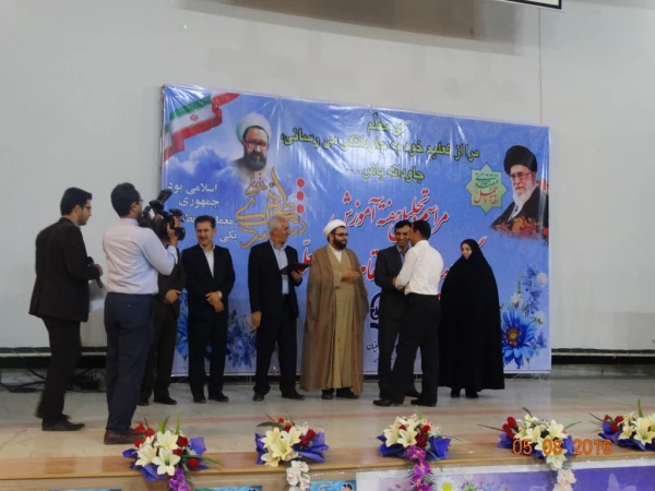 مراسم تجلیل هفته آموزش و پاسداشت مقام معلّم :

دانشگاه فرهنگیان استان کردستان، در مجتمع امام خمینی(ره) برگزار شد
 10