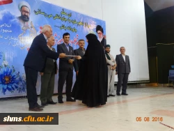 مراسم تجلیل هفته آموزش و پاسداشت مقام معلّم :

دانشگاه فرهنگیان استان کردستان، در مجتمع امام خمینی(ره) برگزار شد
 15