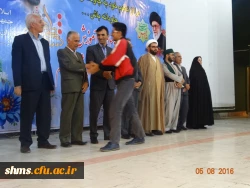 تجلیل از دانشجو معلمان برتر استانی :

در سی و دومین یادواره بزرگداشت مقام معلم و استاد شهید مرتضی مطهری استان کردستان 7