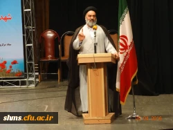 تجلیل از دانشجو معلمان برتر استانی :

در سی و دومین یادواره بزرگداشت مقام معلم و استاد شهید مرتضی مطهری استان کردستان 8