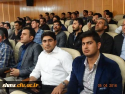 تجلیل از دانشجو معلمان برتر استانی :

در سی و دومین یادواره بزرگداشت مقام معلم و استاد شهید مرتضی مطهری استان کردستان 12