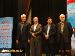 تجلیل از دانشجو معلمان برتر استانی :

در سی و دومین یادواره بزرگداشت مقام معلم و استاد شهید مرتضی مطهری استان کردستان 14