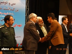 تجلیل از دانشجو معلمان برتر استانی :

در سی و دومین یادواره بزرگداشت مقام معلم و استاد شهید مرتضی مطهری استان کردستان 15