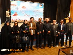 تجلیل از دانشجو معلمان برتر استانی :

در سی و دومین یادواره بزرگداشت مقام معلم و استاد شهید مرتضی مطهری استان کردستان 20