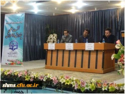 در پردیس شهید مدرس کردستان برگزار شد
نشست علمی پژوهش در آموزش و تربیت معلم 2