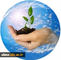 روز جهانی محیط زیست گرامی باد  5