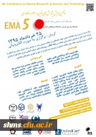 پذیرش مقاله

دانشجویان دانشگاه فرهنگیان کردستان در پنجمین کنفرانس پژوهش های نوین در علوم فناوری 2