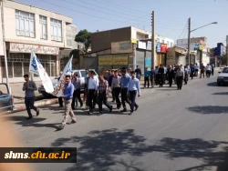 به روایت تصویر:

راهپیمایی دانشگاه فرهنگیان کردستان در روز قدس شریف  2