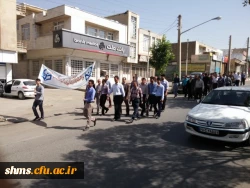 به روایت تصویر:

راهپیمایی دانشگاه فرهنگیان کردستان در روز قدس شریف  3