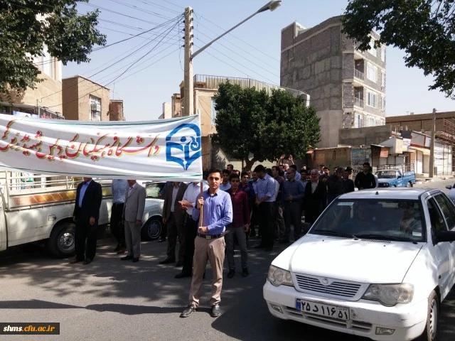 به روایت تصویر:

راهپیمایی دانشگاه فرهنگیان کردستان در روز قدس شریف  5