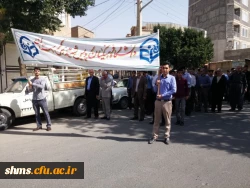 به روایت تصویر:

راهپیمایی دانشگاه فرهنگیان کردستان در روز قدس شریف  8