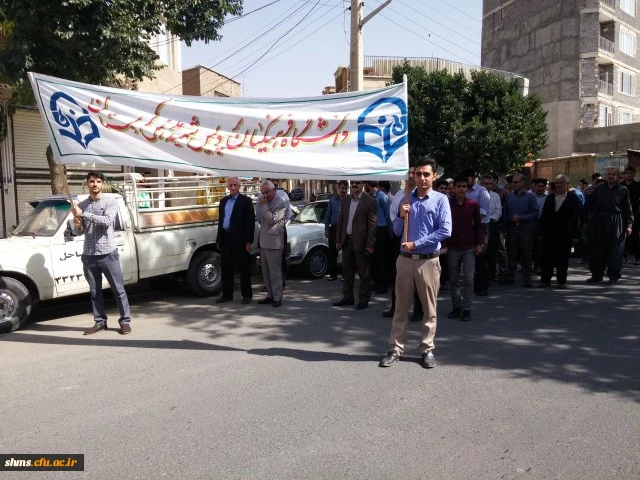 به روایت تصویر:

راهپیمایی دانشگاه فرهنگیان کردستان در روز قدس شریف  8