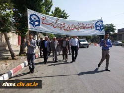 به روایت تصویر:

راهپیمایی دانشگاه فرهنگیان کردستان در روز قدس شریف  9