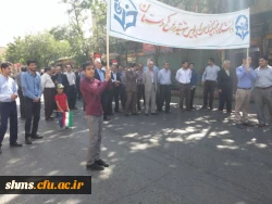 به روایت تصویر:

راهپیمایی دانشگاه فرهنگیان کردستان در روز قدس شریف  11