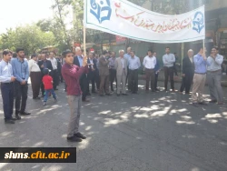 به روایت تصویر:

راهپیمایی دانشگاه فرهنگیان کردستان در روز قدس شریف  12