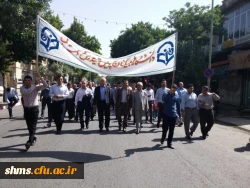 به روایت تصویر:

راهپیمایی دانشگاه فرهنگیان کردستان در روز قدس شریف  13