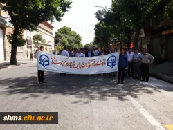 به روایت تصویر:

راهپیمایی دانشگاه فرهنگیان کردستان در روز قدس شریف  14