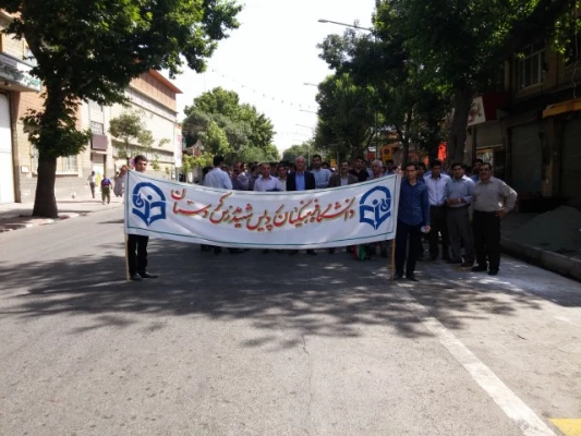 به روایت تصویر:

راهپیمایی دانشگاه فرهنگیان کردستان در روز قدس شریف  14