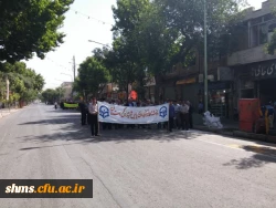 به روایت تصویر:

راهپیمایی دانشگاه فرهنگیان کردستان در روز قدس شریف  15