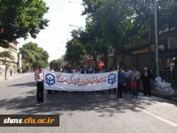 به روایت تصویر:

راهپیمایی دانشگاه فرهنگیان کردستان در روز قدس شریف  16