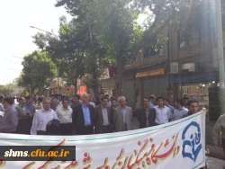 به روایت تصویر:

راهپیمایی دانشگاه فرهنگیان کردستان در روز قدس شریف  17