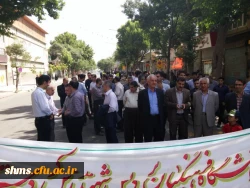 به روایت تصویر:

راهپیمایی دانشگاه فرهنگیان کردستان در روز قدس شریف  18