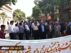 به روایت تصویر:

راهپیمایی دانشگاه فرهنگیان کردستان در روز قدس شریف  19