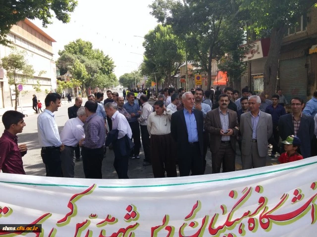 به روایت تصویر:

راهپیمایی دانشگاه فرهنگیان کردستان در روز قدس شریف  19