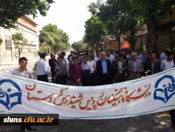 به روایت تصویر:

راهپیمایی دانشگاه فرهنگیان کردستان در روز قدس شریف  21