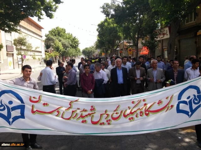 به روایت تصویر:

راهپیمایی دانشگاه فرهنگیان کردستان در روز قدس شریف  35