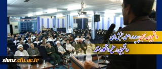 مسئول بسیج دانشجویی استان کردستان:

دانشجویان بسیجی پرچمدار اصلی جنبش های دانشجویی در سطح دانشگاه هستند