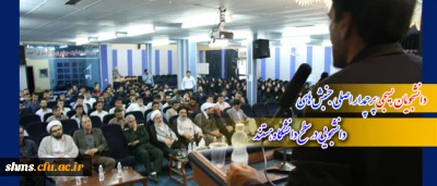 مسئول بسیج دانشجویی استان کردستان:

دانشجویان بسیجی پرچمدار اصلی جنبش های دانشجویی در سطح دانشگاه هستند