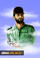 15مرداد سالروز شهادت امیر سرلشکر خلبان عباس بابایی