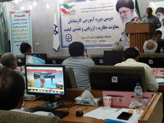 آلبوم تصویری:

دومین دوره کارشناسان نظارت،  ارزیابی و عملکرد دانشگاه فرهنگیان سراسر کشور 5