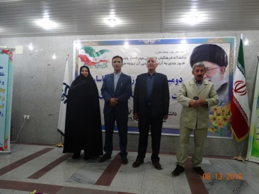 آلبوم تصویری:

دومین دوره کارشناسان نظارت،  ارزیابی و عملکرد دانشگاه فرهنگیان سراسر کشور 7